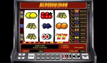 Always Hot kostenlos spielen Always Hot kostenlos spielen